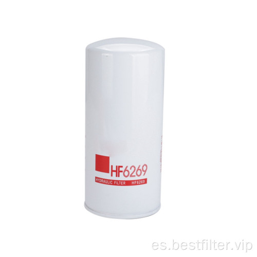 Auto repuestos Filtro de aceite del motor HF6269